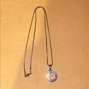 real silver hebrew necklace from israel